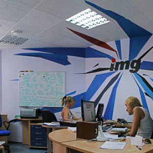 Логотип компании в офис