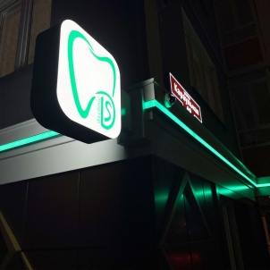 9a09ffcdce88a61e5c23800f2b328ea3.fa3f4879e8de2850c84725eb7cbf6697.jpg