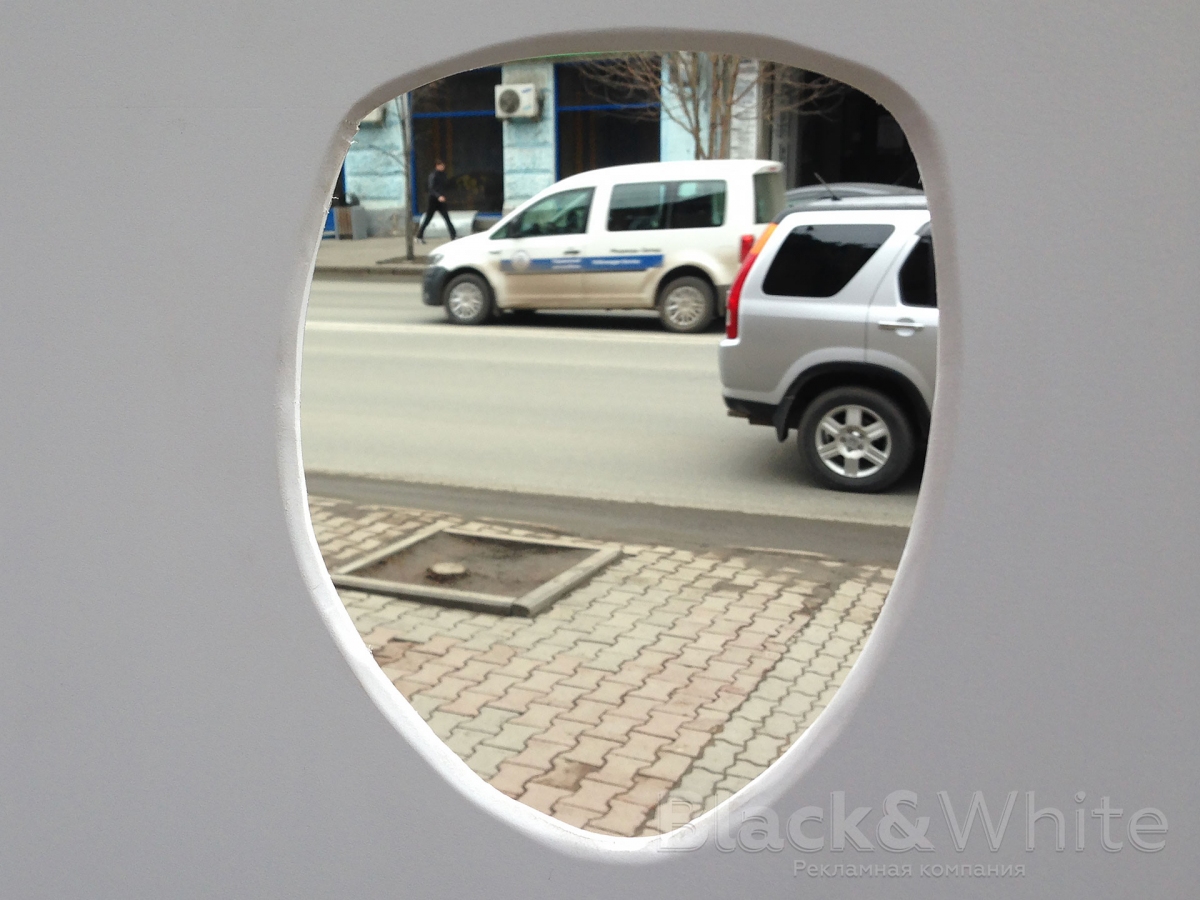 Тантамареска BW