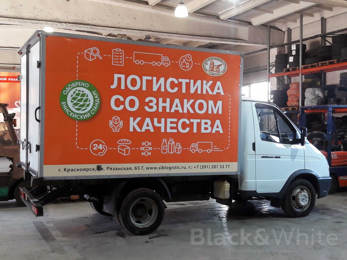 Man грузовик тга. камаз 66062-10 атз. грузовые авто красноярска. зил бычок а140кн53. атз камаз 43118.