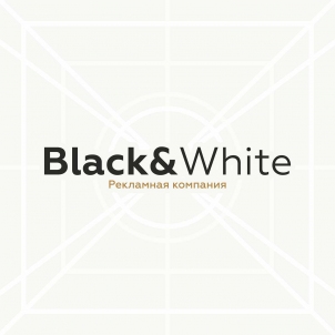 Black&White-4 — копия.jpg