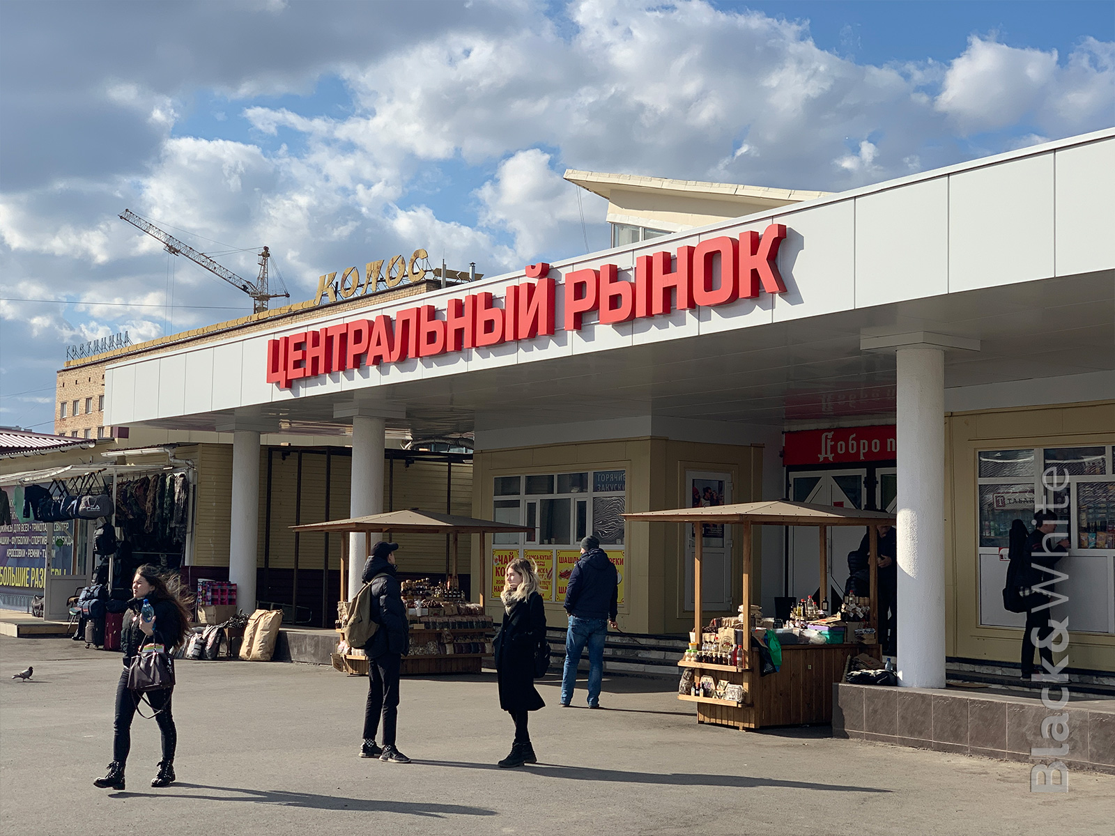 Световая-вывеска-для-центрального-рынка-в-Красноярске.jpg