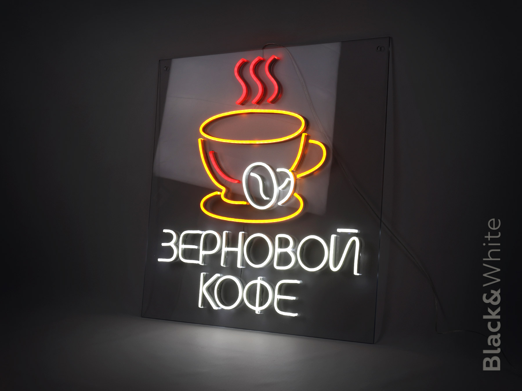 Неоновая-надпись-зерновой-кофе.jpg