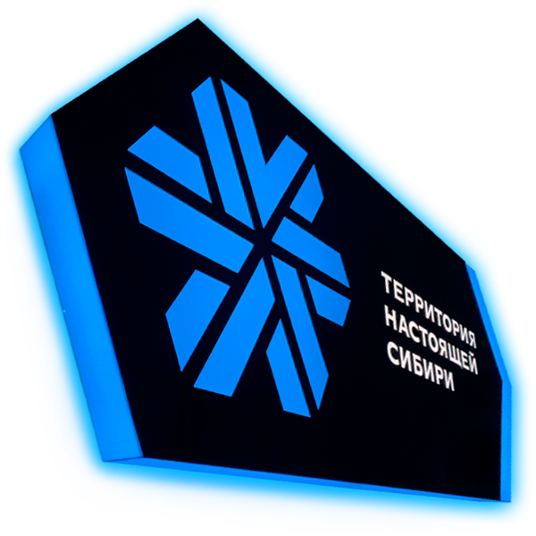 Композитные короба